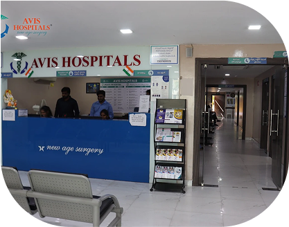 Avis Hospital Building